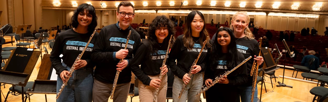 2022 Chicago Youth in Music Festival